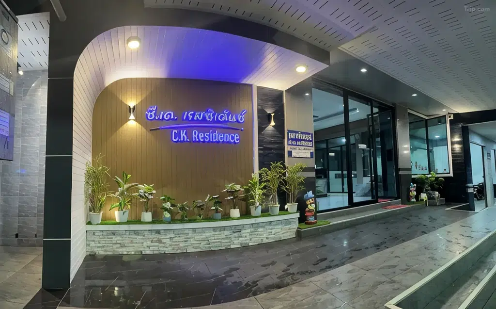 About hotel image